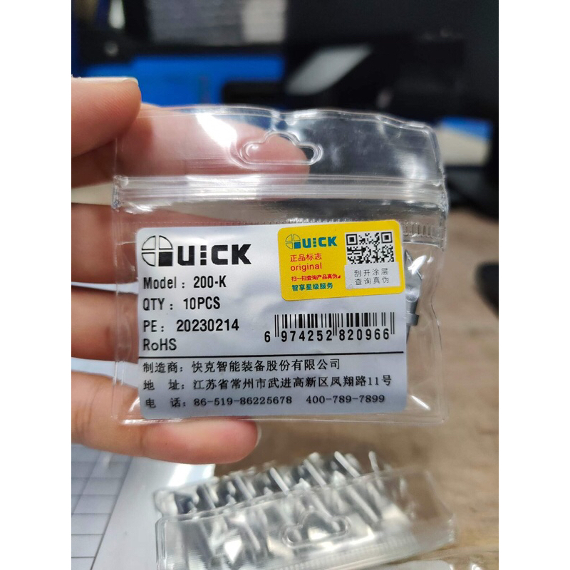 Mũi hàn quick chính hãng