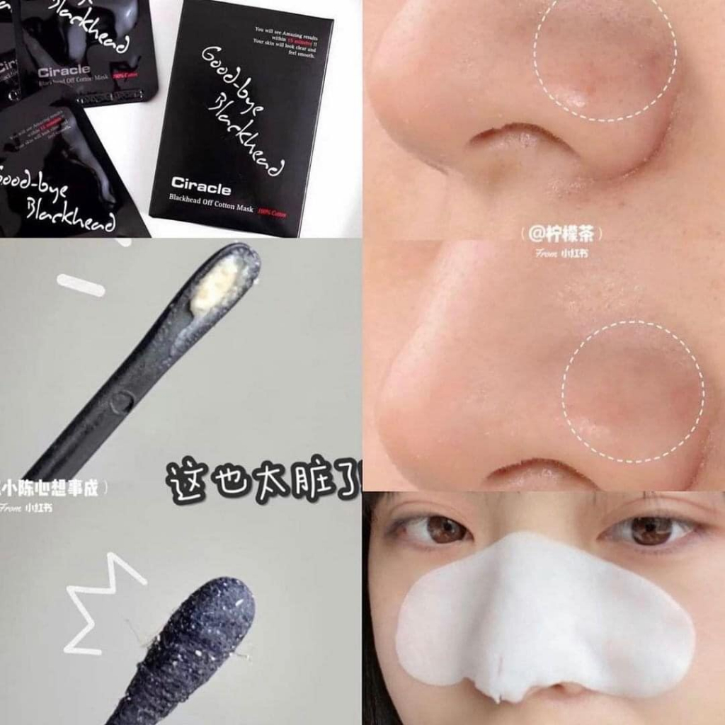 Miếng dán mụn đầu đen Ciracle Blackhead Cotton Mask 5ml