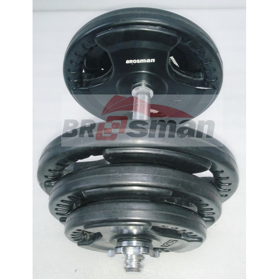 Tạ đĩa cao su cao cấp 1,25Kg Brosman nhập khẩu chính hãng