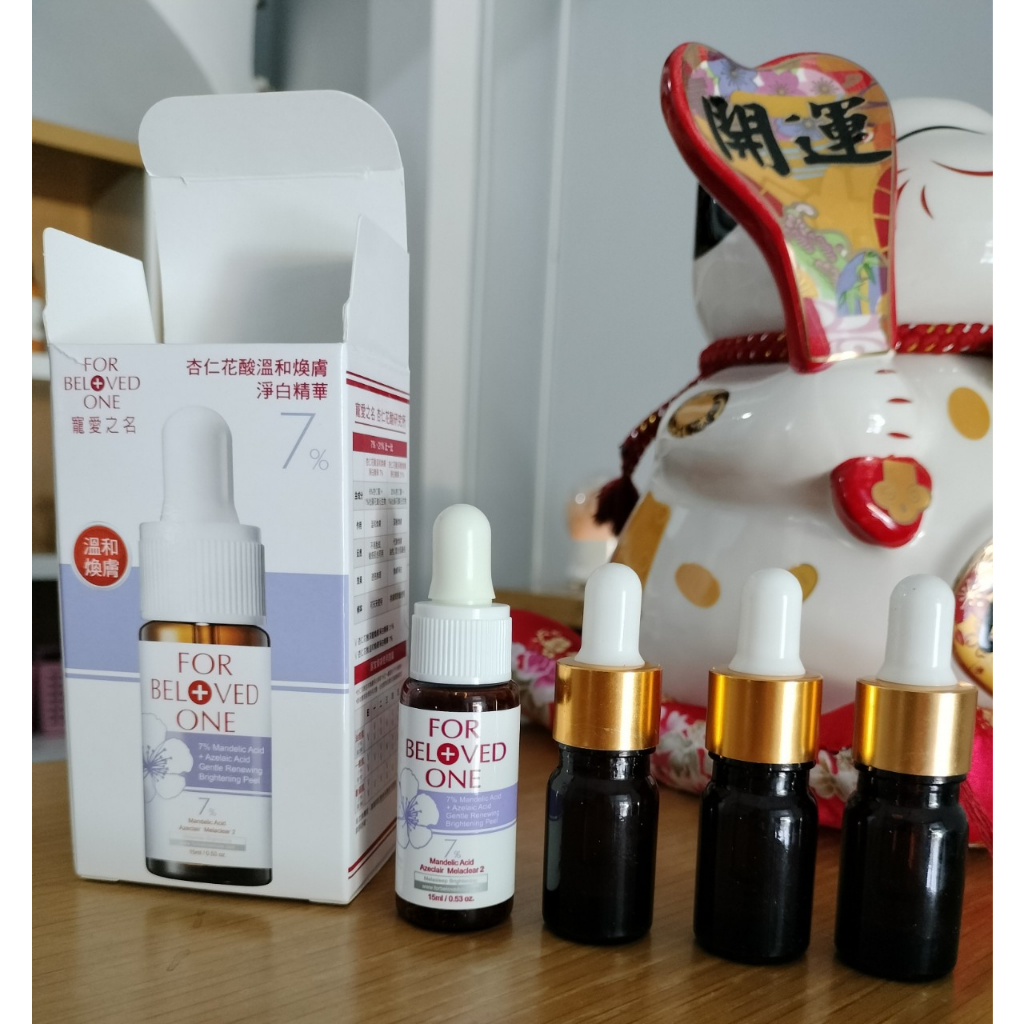 Serum tái tạo da For Beloved One tái tạo da 5ml