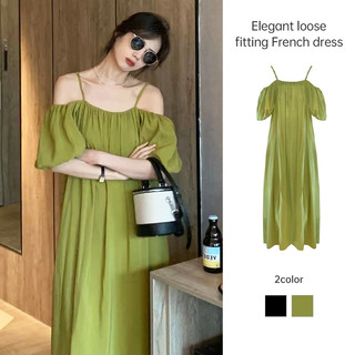 KAMYL Đầm Phong Cách Pháp Đầm Trễ Vai Tay Ngắn Dài Tay Đầm Dây Nữ