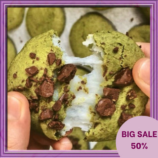 Bánh quy nhân mochi socola chip Đài Loan ăn vặt