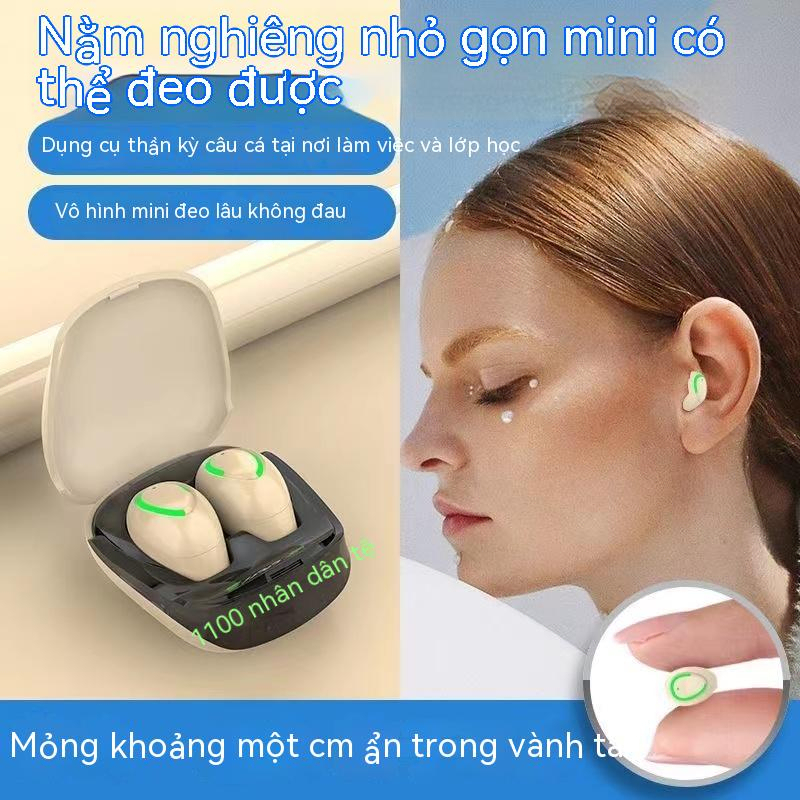 Tai nghe Bluetooth không dây 5.3tws Mini Pea không thấm nước cảm ứng vô hình mã thiết kế ksc-543 không đau tai