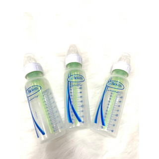 Set  combo 3 bình Dr Brown 250 ml có núm số 1 đi kèm