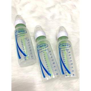 Set  combo 3 bình Dr Brown 250 ml có núm số 1 đi kèm