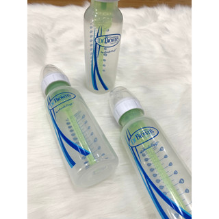 Set  combo 3 bình Dr Brown 250 ml có núm số 1 đi kèm