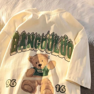 Áo thun form rộng tay lỡ, áo phông banguluo chất cotton su