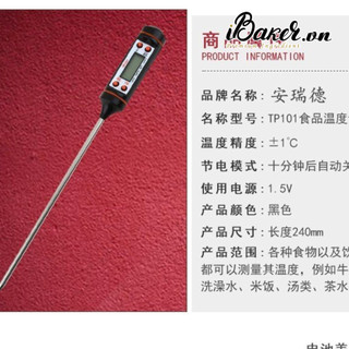 Nhiệt kế kẹo vỉ