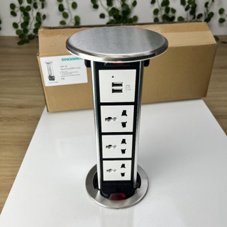 Ổ cắm điện hình trụ âm bàn tích hợp sạc USB SinoAmigo STP-1S