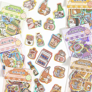 Túi 30 tấm hình dán sticker mèo dễ thương