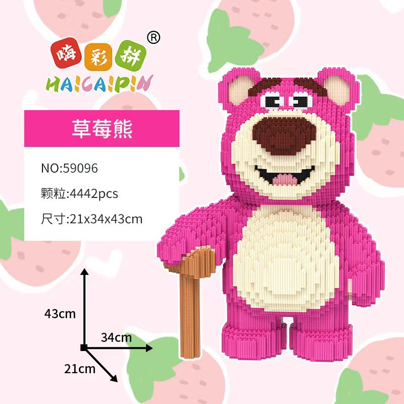 Bộ Đồ Chơi Lắp Ráp Mô Hình Gấu Dâu Tây, Mô Hình Lắp Ráp Gấu Dâu 43cm cỡ lớn Tặng Búa