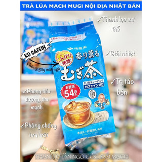 Trà lúa mạch mugi hiệu ông già