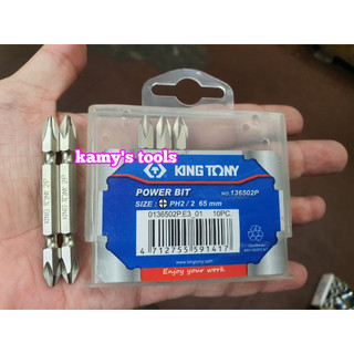Mũi Bắn Vít 2 Đầu Bake 4 Cạnh Kingtony Dài 65mm 136502P
