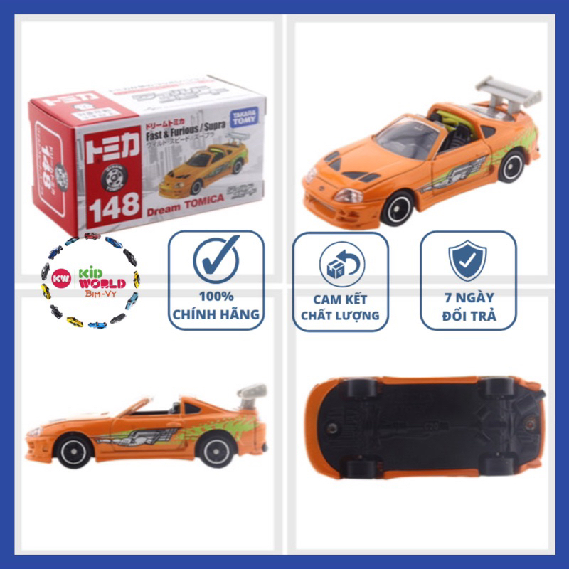 Xe mô hình Tomica Box Fast & Furious Supra. MS: 041. Tỷ lệ 1:64.