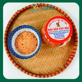 Chẩm chéo Tây Bắc ( hộp 230 gram)