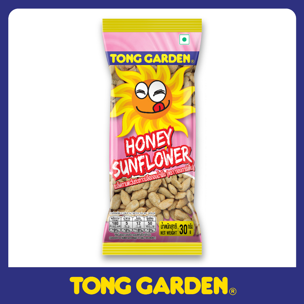 HẠT HƯỚNG DƯƠNG TẨM MẬT ONG TONG GARDEN 30G