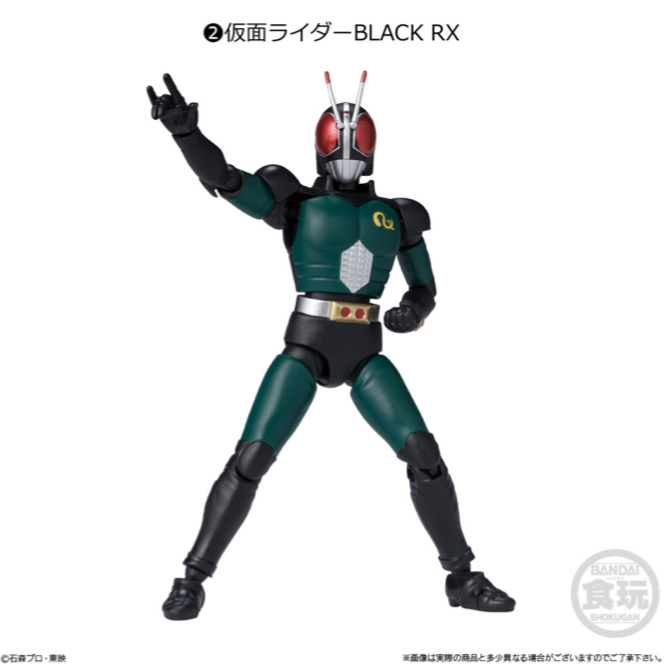 BANDAI mô hình Figure-rise Kamen Rider XX1 01 Black RX
