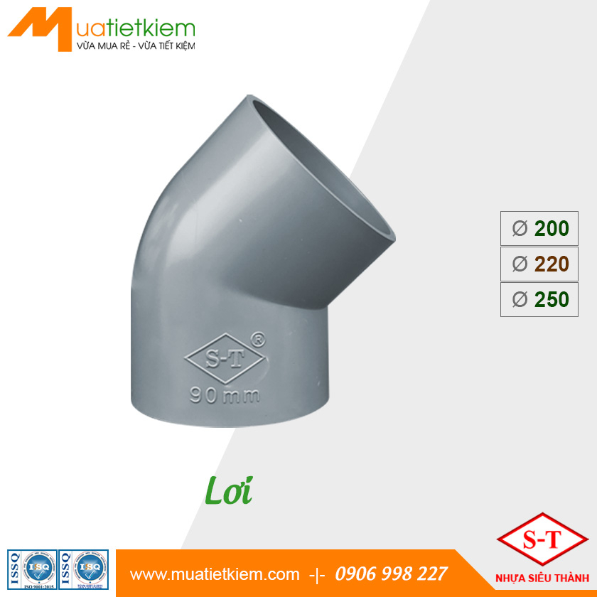 Co Lơi PVC phi 200, 220, 250, phụ kiện ống nước (Siêu Thành)