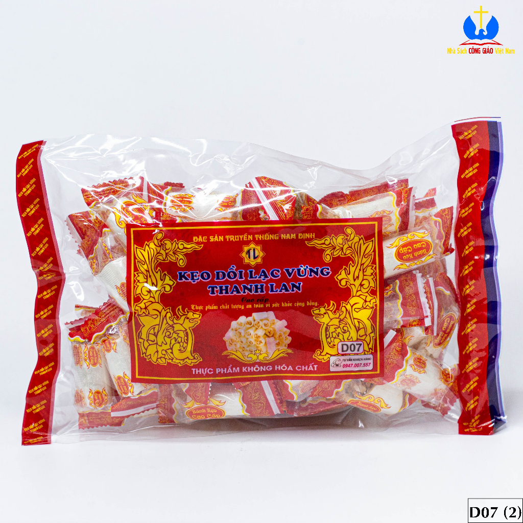 Kẹo Sìu Châu Thanh Lan Nam Định chính hiệu - Kẹo dồi Gói D07 (380g)