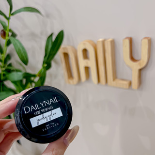Gel đa năng Daily tạo nổi 3D