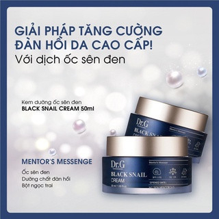 Kem Ốc Sên Đen DR.G Black Snail Cream Nuôi Dưỡng Trắng Da Chống Lão Hoá Đa Năng 50ml