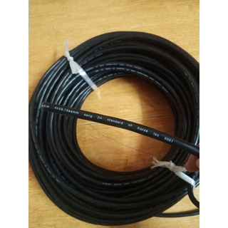 10 mét dây 4x0.75mm chuyên cho máy cnc - laser