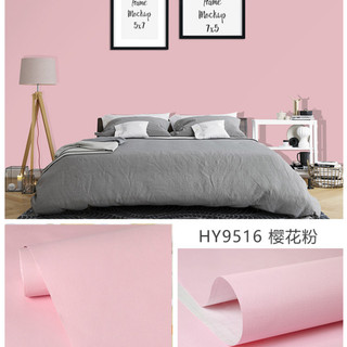 Decal Giấy dán tường 10M màu Hồng Phấn Nhám keo sẵn chống nước tốt khổ 45cm