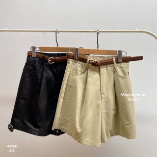Quần short ngố nhấn ly kèm thắt lưng
