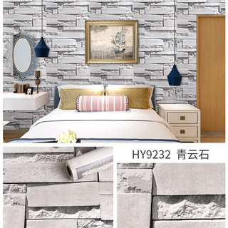 GIẤY DÁN TƯỜNG ĐÁ PHIẾN 3D KHỔ RỘNG 45CM x 10M