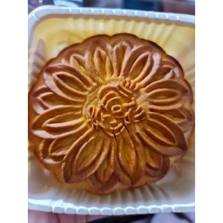 Bánh trung thu chay Tân Dân Lợi