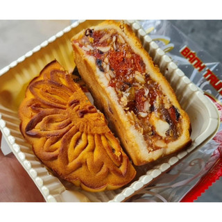 Bánh trung thu chay Tân Dân Lợi