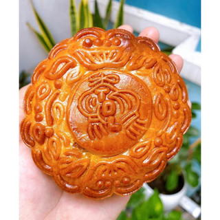 Bánh trung thu chay Tân Dân Lợi