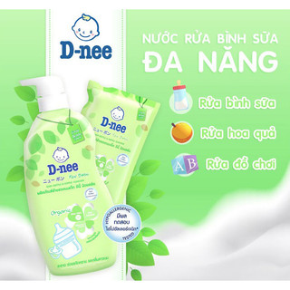 Nước súc rửa bình sữa dnee thái