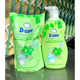 [Chính Hãng] Nước Súc Rửa Bình Sữa Dnee Thái