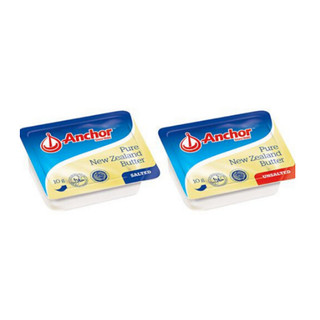 5 Viên Bơ Lạt hiệu Anchor 7g/viên
