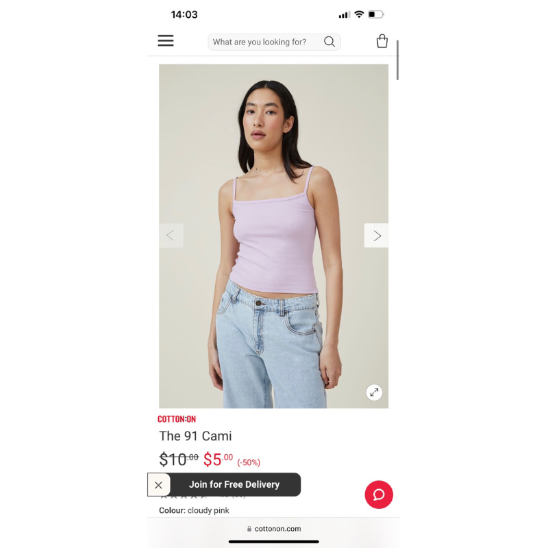 Áo 2 dây cotton:on auth