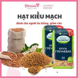 Hạt kiều mạch Nga/ buckwheat/ гречка 400g/800g