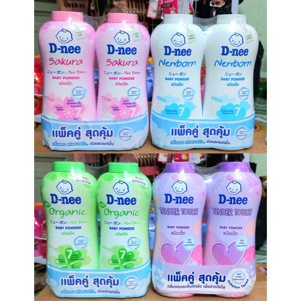 Phấn Thơm, Phấn Rôm D-nee 350g Thái Lan