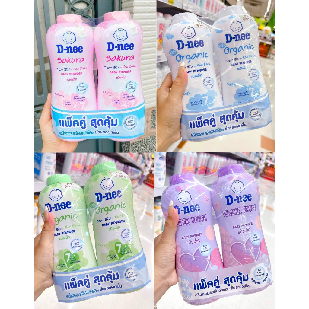 Phấn Thơm, Phấn Rôm D-nee 350g Thái Lan