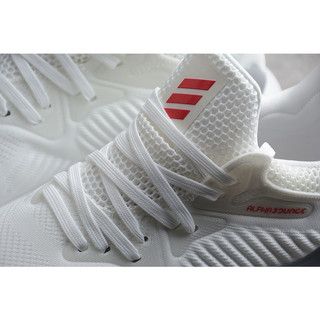 GIÀY ADIDAS SNEAKER ALPHABOUCE  (real chính hãng authentic)