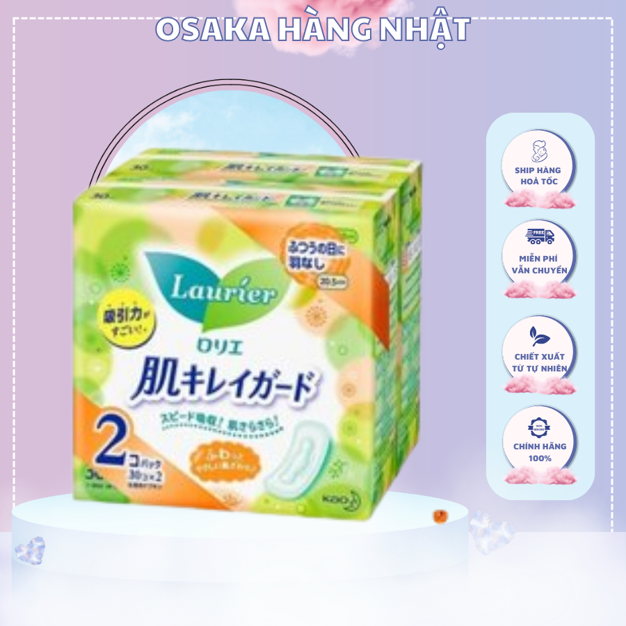 ⚠️FREESHIP⚠️ Set 2 Băng Vệ Sinh Laurier ngày không cánh (2x 30 miếng) Nội địa Nhật Bản