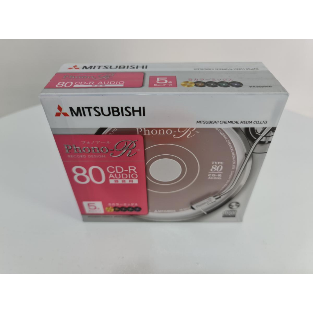 BLOCK 5 ĐĨA CD TRẮNG VERBATIM MITSUBISHI Phono Audio