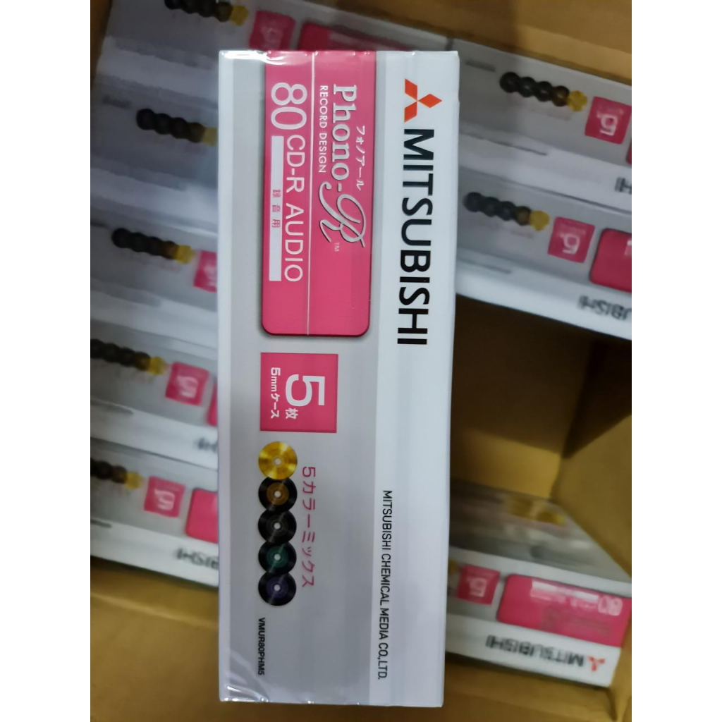 BLOCK 5 ĐĨA CD TRẮNG VERBATIM MITSUBISHI Phono Audio