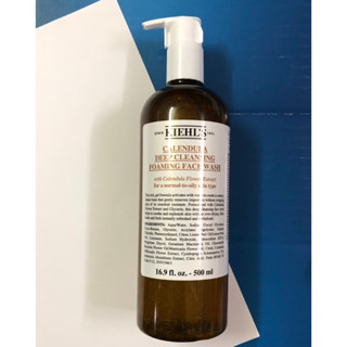 Kiehl's / Kiehls Sữa Rửa Mặt Hoa Cúc Dịu Nhẹ Calendula Deep Cleansing Foaming Face Wash 230ml