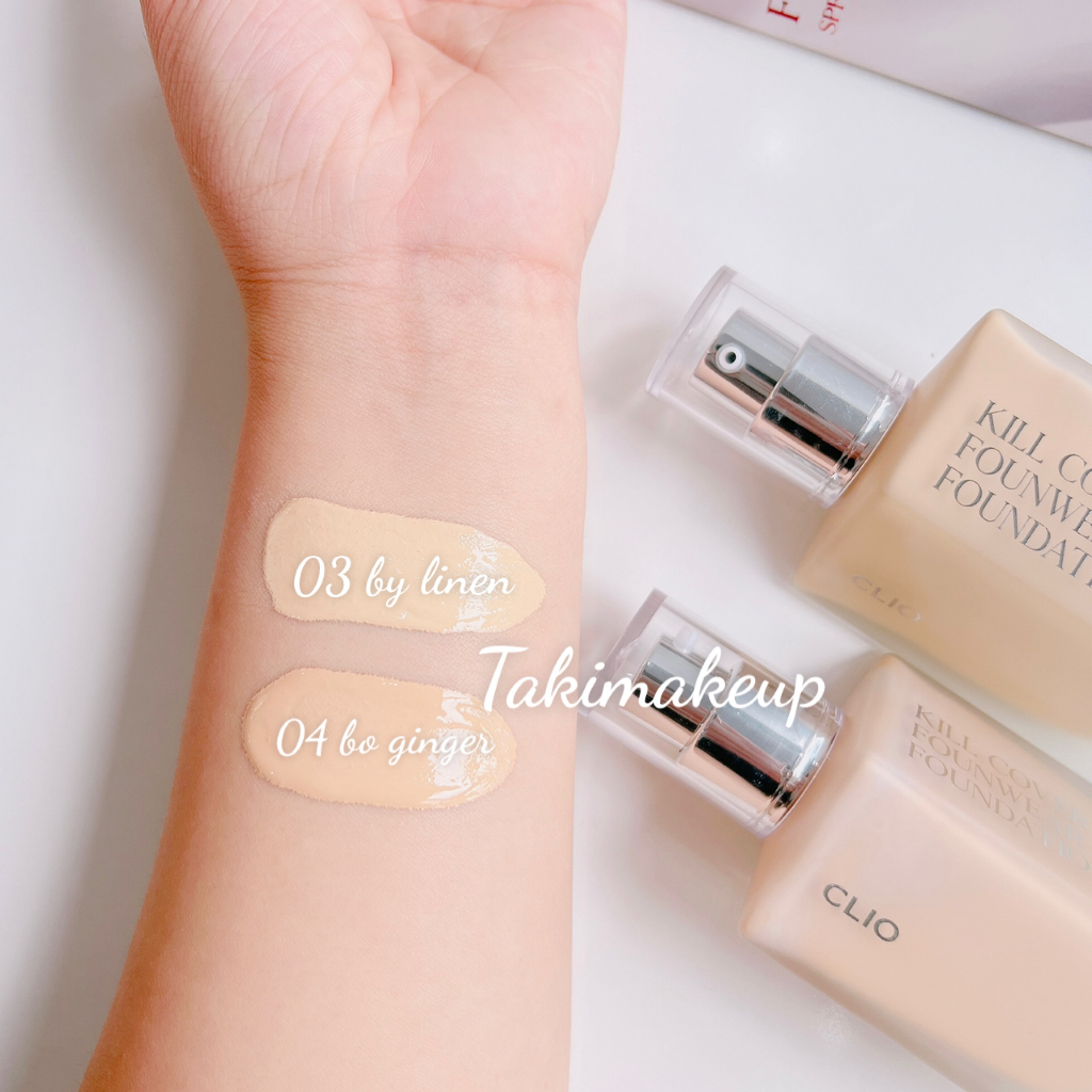 Kem Nền CLIO Kill Cover Founwear Foundation 38g-13g