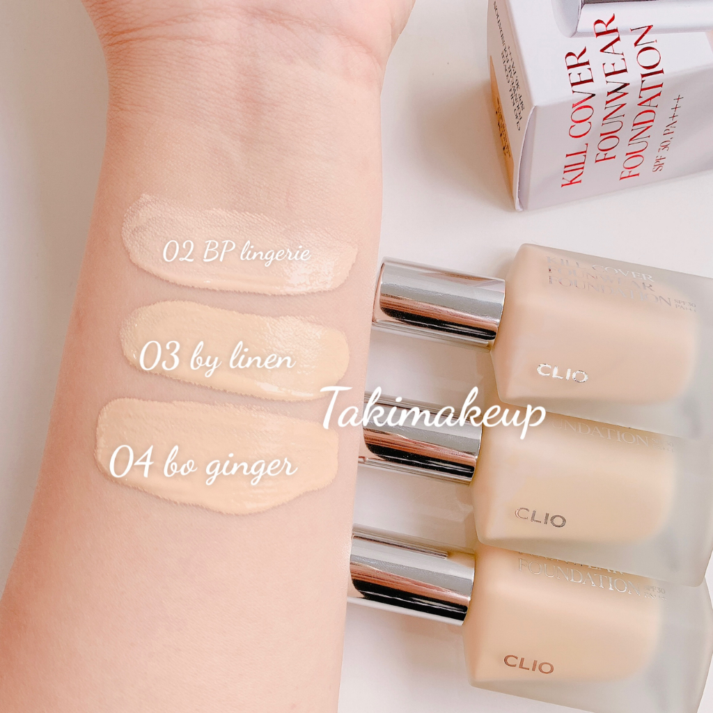Kem Nền CLIO Kill Cover Founwear Foundation 38g-13g