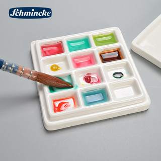 Palette sứ pha màu schmincke (12 ô)