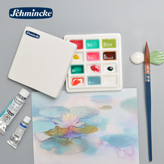 Palette sứ pha màu schmincke (12 ô)