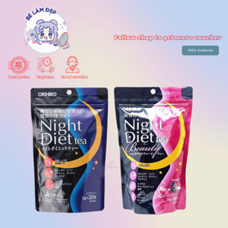 [Mã INBAU15 giảm 10% đơn 0đ] Trà Giảm Cân Night Diet Tea Orihiro Nhật Bản
