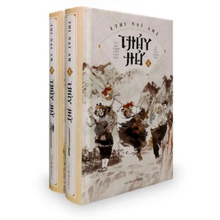 Sách - Thủy Hử (Bộ 2 tập) - Đông A